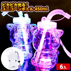 6Zbg sJsJIjR[{g 450ml 邨 sǕԕis{ Ђ邨 I`  Zbg Ղ ≮  {g W[X }{ {g   