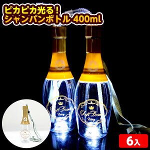 6Zbg sJsJI Vp{g 400ml 邨 sǕԕis{ Ђ邨 I`  Zbg Ղ ≮  {g W[X }{ {g   