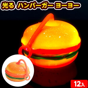 12Zbg  no[K[ [[ 邨 sǕԕis{ Ђ邨 I`  Zbg Ղ ≮  XNC[Y 炩 XgX }{ ii   q