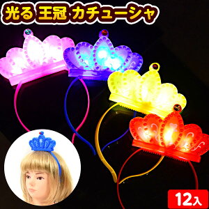 12Zbg   J`[V 邨 sǕԕis{ Ђ邨 I`  Zbg Ղ ≮  킢 wAANZT[ }{ ii   Ղ čՂ 