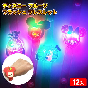 12Zbg fBYj[ t[c tbV uXbg 邨 sǕԕis{ Ђ邨 I`  Zbg Ղ ≮   uXbg ANZT[ }{ ii 