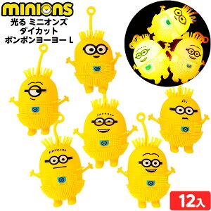 12Zbg  ~jIY _CJbg ||[[ L 邨 sǕԕis{ Ђ邨 I`  Zbg Ղ ≮  郈[[ ~jI }{ ii  