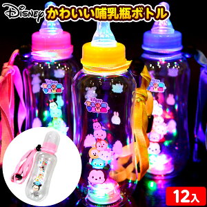 12Zbg  fBYj[ 킢 Mr{g 邨 sǕԕis{ Ђ邨 I`  Zbg Ղ ≮  {g W[X hN }{ {g 