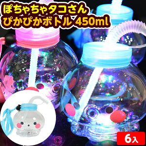 6Zbg ۂႿ ^R ҂҂{g 450ml 邨 sǕԕis{ Ђ邨 I`  Zbg Ղ ≮  {g W[X }{ {g  