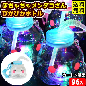 96Zbg J[g̔^ۂႿ _R ҂҂{g 邨 sǕԕis{ Ђ邨 I`  Zbg Ղ ≮   W[X {g _R }{