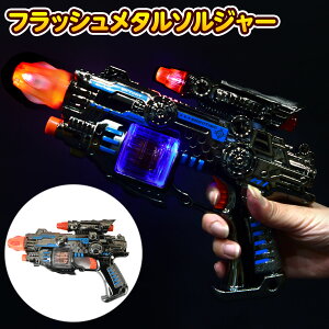 tbV^\W[ 邨 sǕԕis{ Ђ邨 I`  Zbg Ղ ≮  e e  j̎q lC }{ ii   Ղ  q q