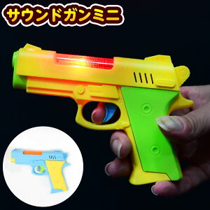 TEhK ~j 邨 sǕԕis{ Ђ邨 I`  Zbg Ղ ≮  tbV   e K j̎q lC }{ ii   Ղ  q q