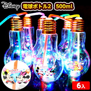 6Zbg fBYj[  sJsJ d{g2 500ml 邨 sǕԕis{ Ђ邨 I`  Zbg Ղ ≮  d  W[X hN Ɩp }{  i