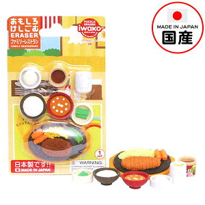 CR[ S uX^[pbN t@~[Xg CR[̏SRNV { iiߋ S { tBMA RNV Xg ̑ zz ii Ɩ