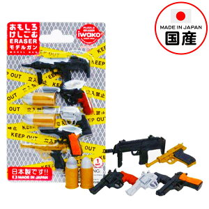 CR[ S uX^[pbN fK CR[̏SRNV { iiߋ S { tBMA RNV e sXg e ̑ zz ii Ɩp 