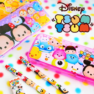 袋入 ディズニー ツムツム プラペンケース入り文具セット 12個入 { 景品玩具 ディズニー ツムツム プラペンケース 文具セット }{ 子供会 縁日 お祭り 夏祭り 小学生 屋台 問屋 くじ引き お子様