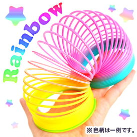 楽天市場 レインボースプリングの通販