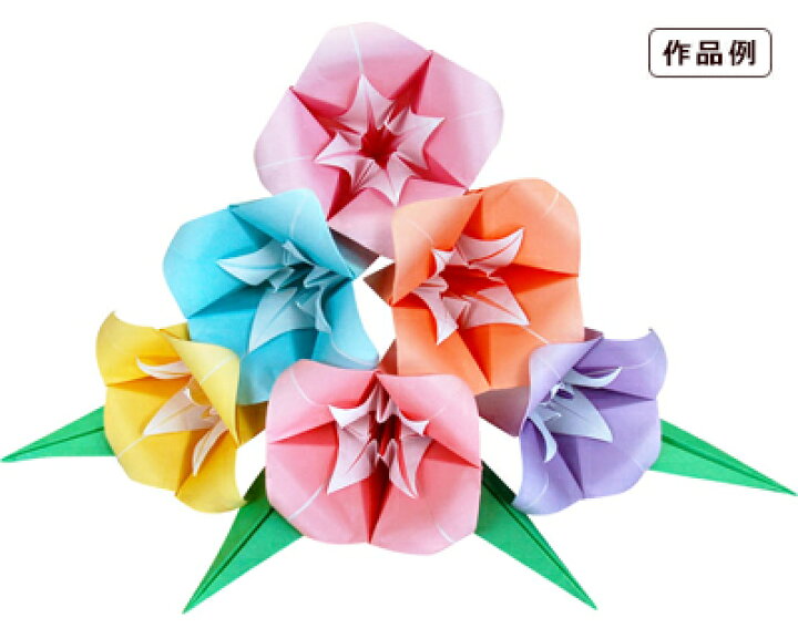 楽天市場 トーヨー ファンタジーカラーおりがみ フラワー 折り紙 千代紙 室内遊び 子供会 景品 お祭り くじ引き 縁日 お子様ランチ 412 22a12 フェスティバルプラザ 楽天市場 トーヨー ファンタジーカラーおりがみ フラワー 折り紙 千代紙 室内遊び 子供会 景品 お祭り くじ引き 縁日 お子様ランチ 412 22a12 フェスティバルプラザ