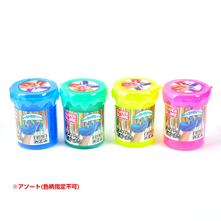楽天市場】スーパースライム 12個入 { 景品玩具 スライム 粘土 伸びる 