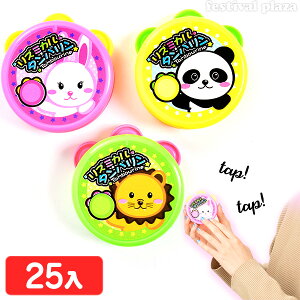 Y~J^o 25 { iiߋ ^o y  Aj}  ߋ I` }{ q ii Ղ   ql`  }220[24J26]