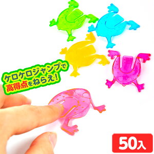 JG̃Wv 50 { iiߋ JG Wv }{ q ii Ղ   ql`  }220[24J26]