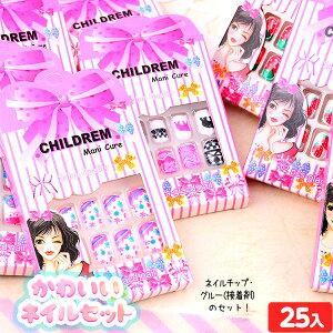 킢lCZbg  25 { iiߋ q ii Ղ   ql` ߋ I`  }jLA t  }234[25I22]