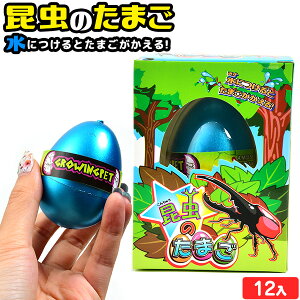 ̂܂ 12 { iiߋ  ܂  Cxg }{ q ii Ղ   ql`  čՂ w }234[25E27]