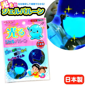 g_  WFo[ { iiߋ XC o[ XC o[ D {  y }{ q ii Ղ   ql`  }275[25B09]