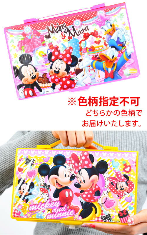 楽天市場 ミッキー ミニー 42pアートセット ディズニー ミッキー ミニー 画材 お絵かきセット プレゼント ギフト 子供会 お祭り くじ引き 縁日 お子様ランチ おもちゃ 景品玩具 217 19b01 幼稚園 夏祭り 小学生 景品 フェスティバルプラザ