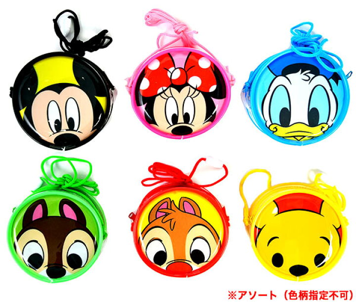 楽天市場 ディズニー 顔柄 ひも付 丸型 コインケース 12入 コインケース 小物入れ お財布 人気 キャラクター 子供会 景品 お祭り くじ引き 縁日 お子様ランチ おもちゃ 景品玩具 258 b19 フェスティバルプラザ
