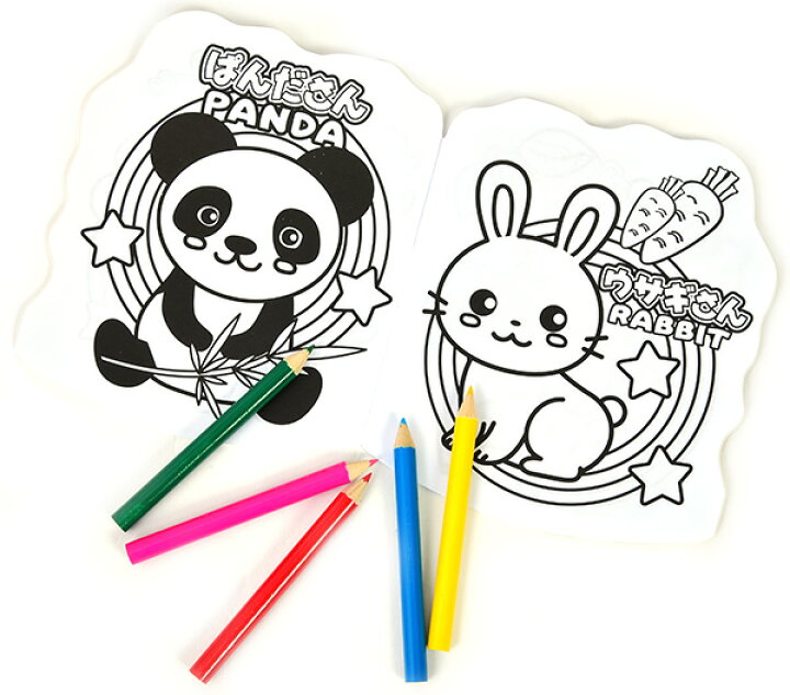 楽天市場 どうぶつぬりえ 25入 景品玩具 塗り絵 ぬりえ どうぶつ 動物 アニマル ぬりえセット 子供会 景品 お祭り くじ引き 縁日 お子様ランチ おもちゃ オモチャ 配布 イベント 2 22c01 フェスティバルプラザ 楽天市場 どうぶつぬりえ 25入 景品玩具 塗り絵 ぬりえ どうぶつ 動物 アニマル ぬりえセット 子供会 景品 お祭り くじ引き 縁日 お子様ランチ おもちゃ オモチャ 配布 イベント 2 22c01 フェスティバルプラザ