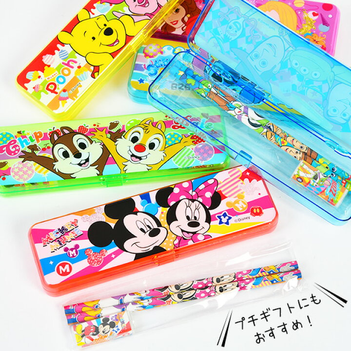 楽天市場 ディズニー ペンケース 文具セット 2 12入 景品玩具 筆箱 筆入れ 鉛筆セット 人気 キャラクター 子供会 景品 お祭り くじ引き 縁日 お子様ランチ おもちゃ 258 22f25 フェスティバルプラザ