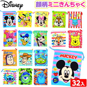 fBYj[ 畿 ~jВ 3 ( 32 ) { iiߋ В В Rbv  ۈ牀 ct wZ  w  }{ q ii Ղ   ql`  }258[25B10]