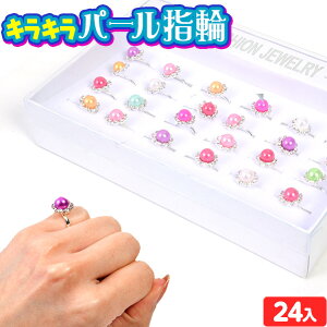 LL p[@w 24 { iiߋ w O p[ ^ ̎q Pl }{ q ii Ղ   ql`  }234[25F18]