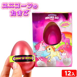 jR[̂܂ 12 { iiߋ ܂  jR[  ώ@ }{ q ii Ղ   ql`  }234[25E27]