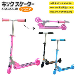 LbNXP[^[@WjA { iiߋ LbN{[h LbNXN[^[ q LbY Mtg av[g j }{ q ii lC q Ղ Cxg p[eB[  I`