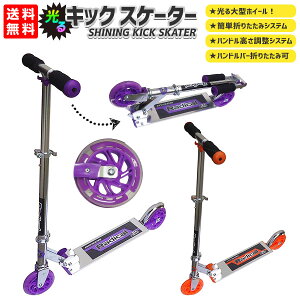  LbNXP[^[ { iiߋ LbN{[h LbNXN[^[ q LbY l Mtg av[g j }{ q ii lC q Ղ p[eB[   ֓ 