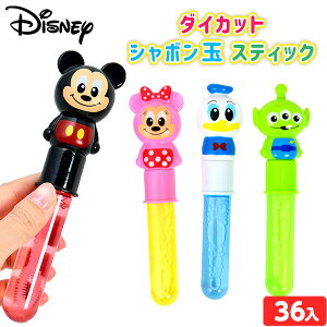 fBYj[ _CJbg V{ XeBbN 36 { iiߋ ڂ ڂ lC LN^[ }{  I` ߋ m  V Q[ Mtg av[g j }