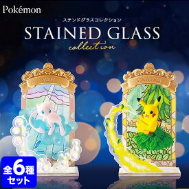楽天市場 ポケモン リーメントの通販