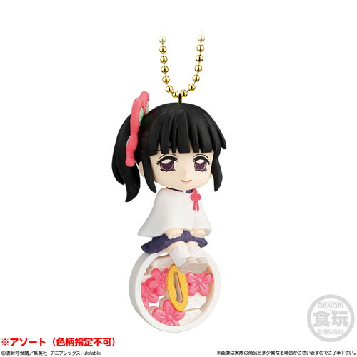 楽天市場 Twinkle Dolly 鬼滅の刃2 8個入 8個入 景品玩具 鬼滅 トゥインクルドーリー マスコット キーホルダー 販促 配布 子供会 自治会 プレゼント 夏祭り 景品 21h13 あす楽 配送区分ｄ フェスティバルプラザ