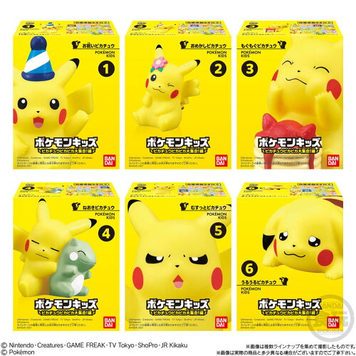 楽天市場 バンダイ ポケモンキッズ ピカチュウ ピカピカ大集合 編 18個装入 景品玩具 ポケモン グッズ ポケットモンスター フィギュア コレクション 21g15 フェスティバルプラザ