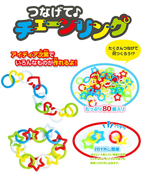 あひるちゃん おふろたまいれ ボール入れ たまいれ 知育 知育玩具 学習 あひる 景品玩具 玉入れ あひるちゃん おふろたまいれ ボール入れ たまいれ 知育 知育玩具 学習 あひる 景品玩具 玉入れ