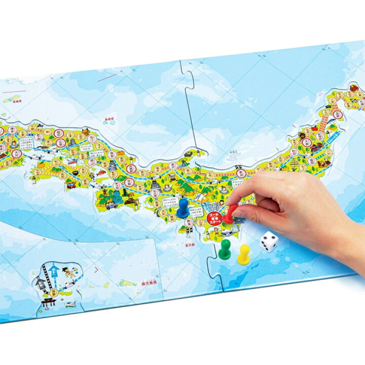 楽天市場 ハナヤマ パズル ゲーム日本地図 景品玩具 パズル ゲーム 日本 地図 地理 室内遊び ファミリーゲーム パーティーゲーム ボードゲーム 人気 知育 学習 子供 イベント パーティー おもちゃ オモチャ 22b10 フェスティバルプラザ 楽天市場 ハナヤマ パズル ゲーム日本地図 景品玩具 パズル ゲーム 日本 地図 地理 室内遊び ファミリーゲーム パーティーゲーム ボードゲーム 人気 知育 学習 子供 イベント パーティー おもちゃ オモチャ 22b10 フェスティバルプラザ