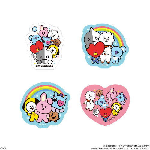 無料でダウンロード イラスト Bt21 壁紙 公式 269319
