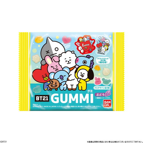 無料でダウンロード イラスト Bt21 壁紙 公式 269319
