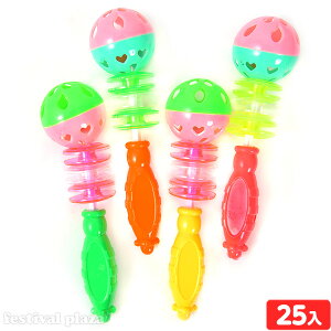 񂵂񂷂Ă 25 { iiߋ iiߋ  q Ղ   ql` }{ ct čՂ w ii }[24J26]