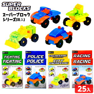 X[p[ubNV[Y  25 { iiߋ   蕨 j̎q m ubN }{ q ii Ղ   ql`  }252[25I03]