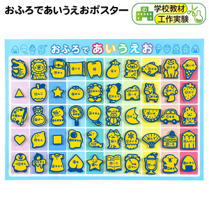 ӂł|X^[ { iiߋ oXgC  |X^[ C  V Ђ炪  wK }{  I` ߋ mߋ Mtg v[g j }