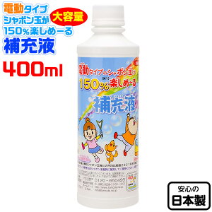 g_ d^CvV{ʂ150%y߁[ [t 400ml { iiߋ ڂ ڂ V{ { Y [t V{t d }275