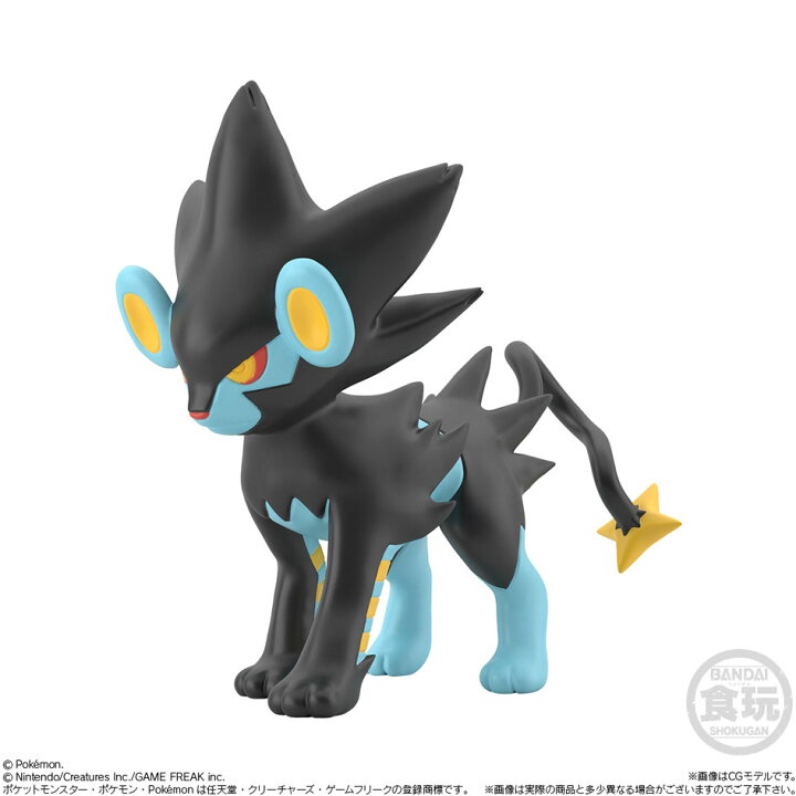楽天市場 予約品 22 6 以降 発送 バンダイ ポケモンスケールワールド シンオウ地方2 10個入 代引 後払い決済不可 沖縄 離島発送不可 景品玩具 食玩 フィギュア コレクション グッズ まとめ買い 大量 大人買い 業務用 22d05 フェスティバルプラザ