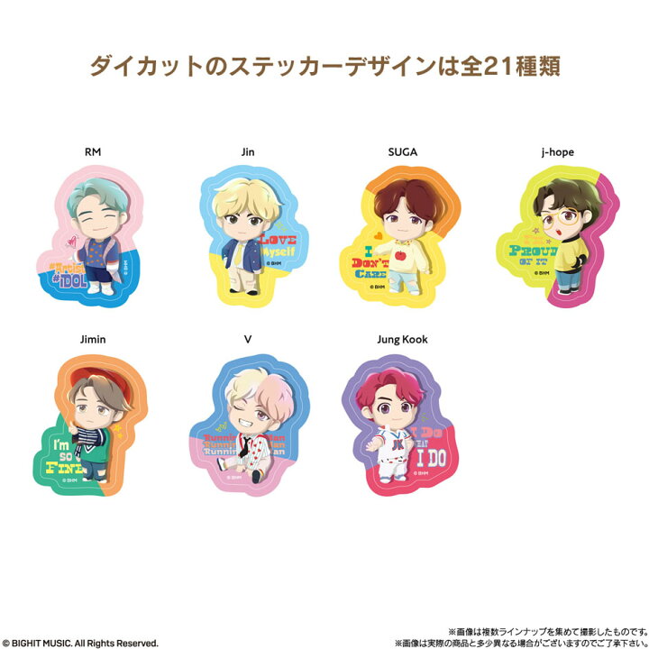 全7種 バンダイ BTS 2021セール TinyTAN MASCOT タイニータン キャンディトイ 食玩 2021セール TinyTAN MASCOT 全7種 バンダイ BTS タイニータン キャンディトイ 食玩