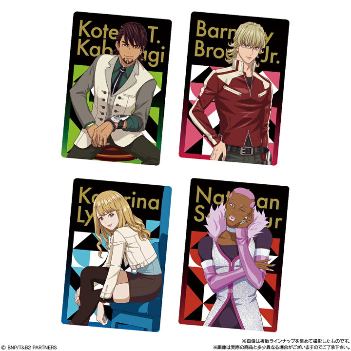 楽天市場 バンダイ Tiger Bunny2 ウエハース 個入 景品玩具 タイバニ グッズ 人気 アニメ キャラクター 食玩 コレクション グッズ まとめ買い 大量 大人買い 業務用 22f25 フェスティバルプラザ