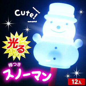 NX}X ii ܓ _Xm[} 12 sǕԕis{ NX}XG v[g qǂ qǂ q 邨 Ղ   Ⴞ }220[25K17]