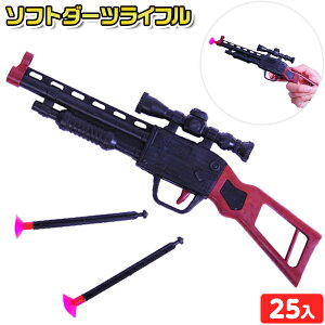 ܓ \tg_[cCt 25 { iiߋ }{ q v[g qǂ qǂ  Ղ  ≮   Ɩp ql` ct čՂ w ii }[24J26]