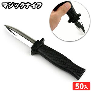 }WbNiCt 50 { iiߋ }{ q v[g qǂ qǂ  Ղ  ≮   Ɩp ql` ct čՂ w ii }241[24J26]